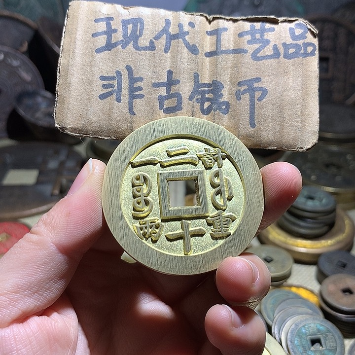 铜现代工艺品老铜翻砂