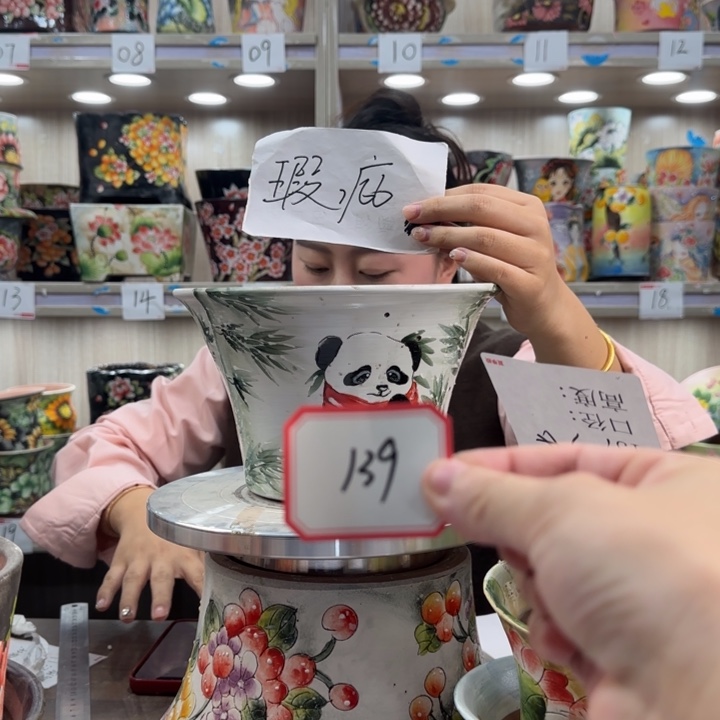 紫砂花盆瑕疵瑕疵139