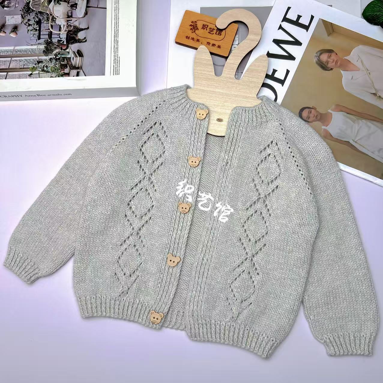 （D标杆线材）爱莎超柔精纺羊绒+意大利匹马棉DIY线