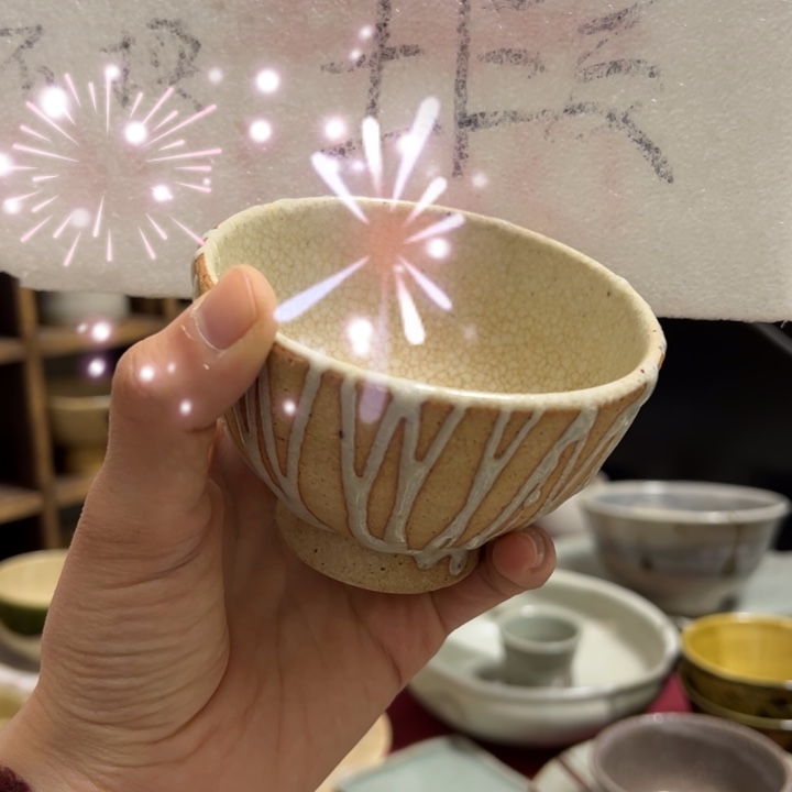 芋***酱吸管款水晶玻璃哈哈哈哈哈真的太好看