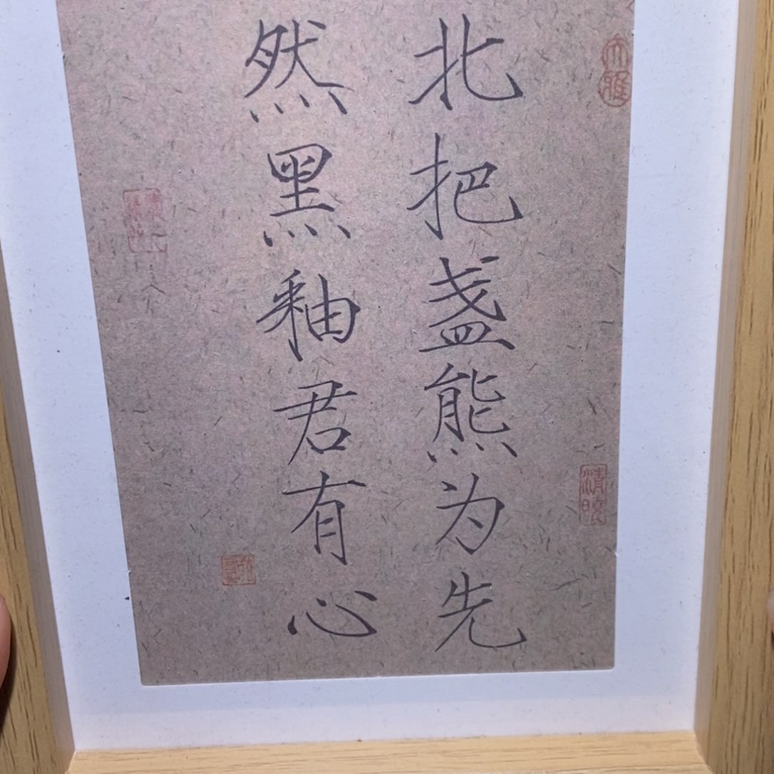 茶盏     咨询链接。