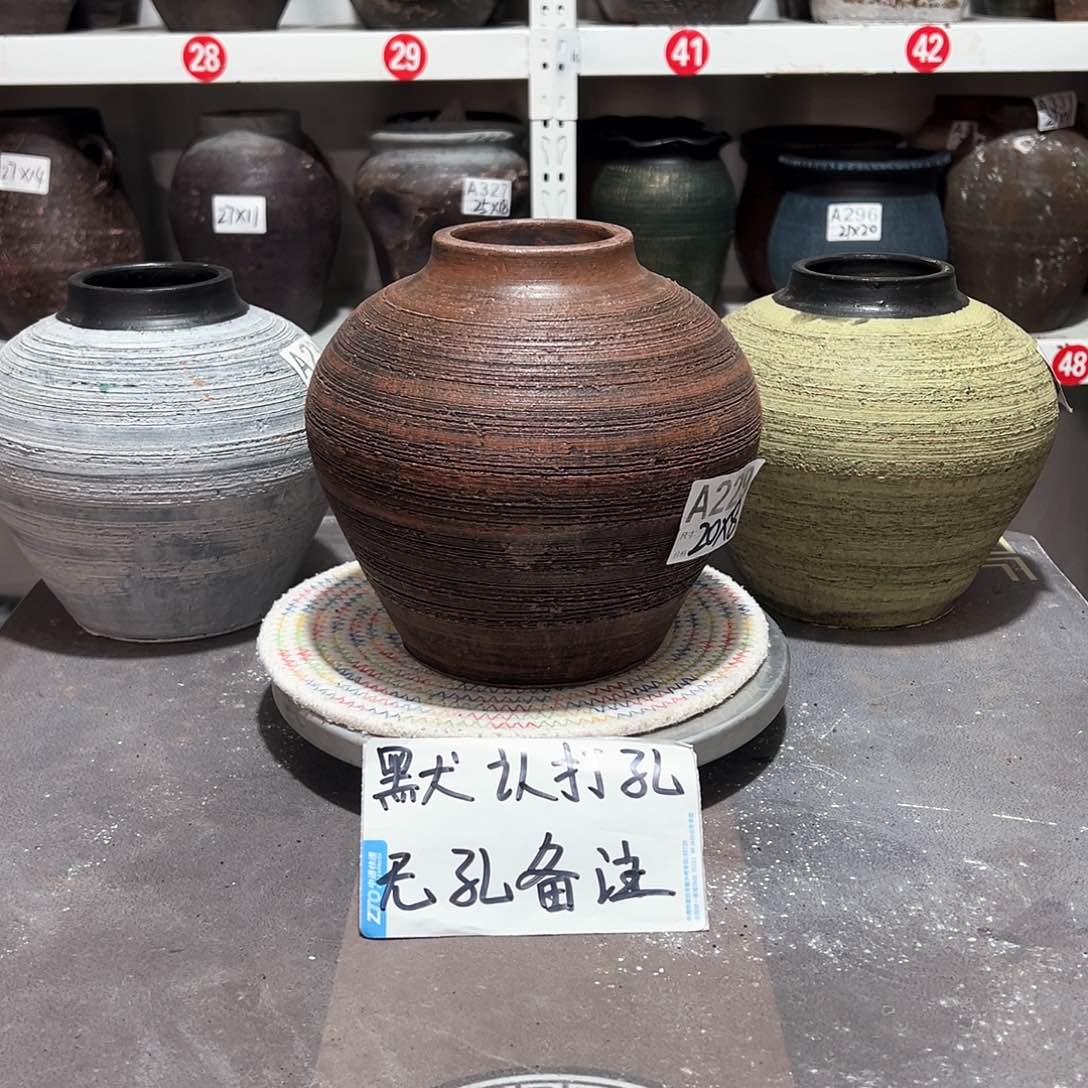 红陶65号红色球无孔备注