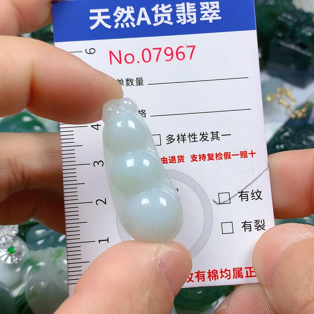 翡翠颈饰未镶嵌天然翡翠