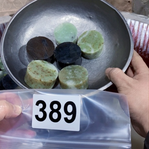 【闪购商品】蛇纹石玉珠宝半成品未镶嵌