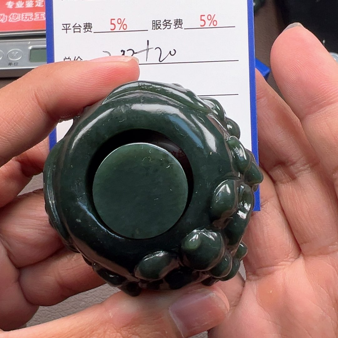 和田玉颈饰未镶嵌?*斯