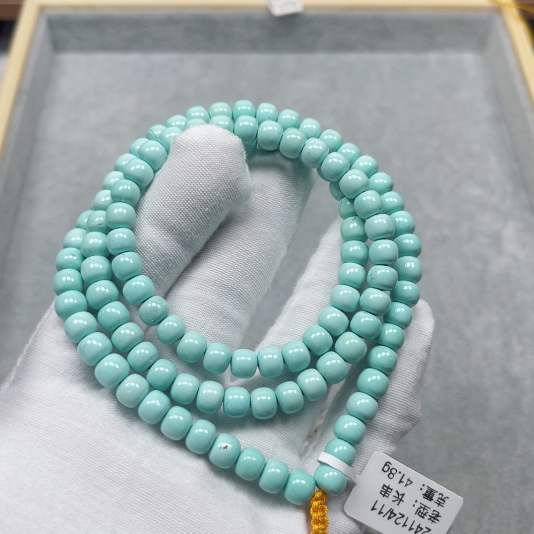 绿松石挂件未镶嵌