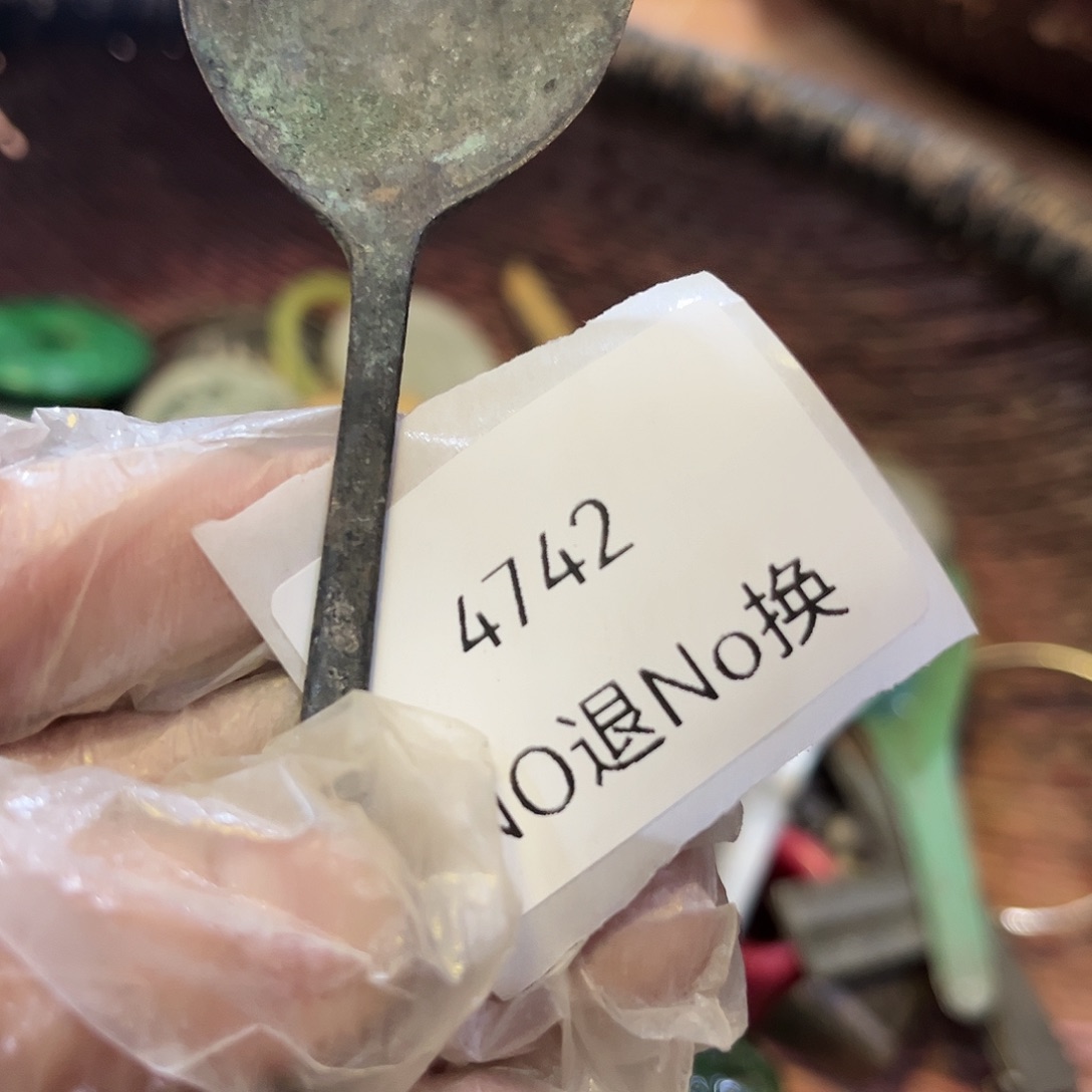 原***此老挝石4742号工艺品