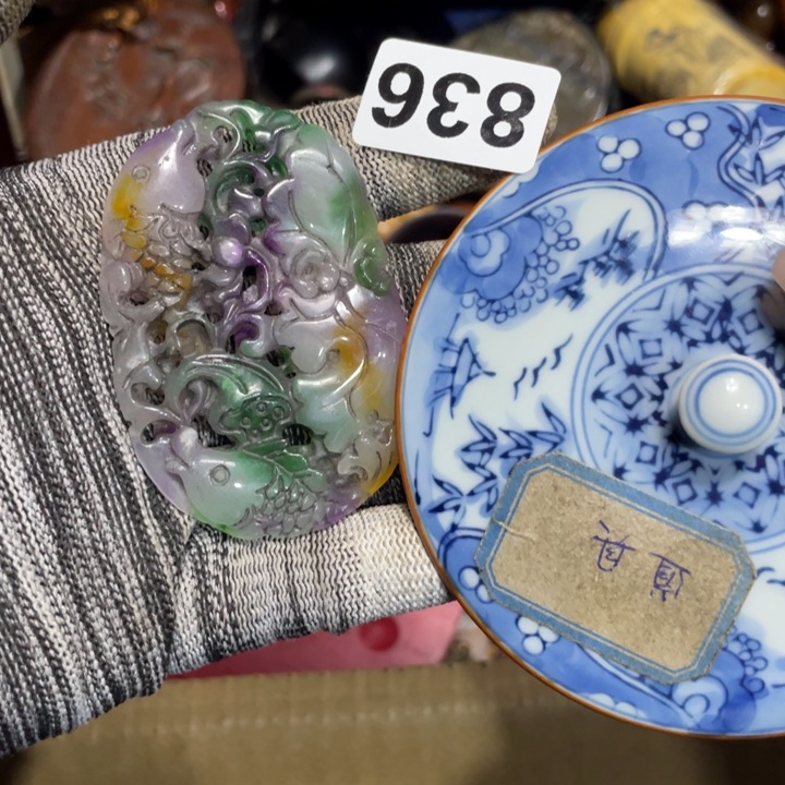 紫砂陶瓷艺术陶瓷艺术陶瓷艺术