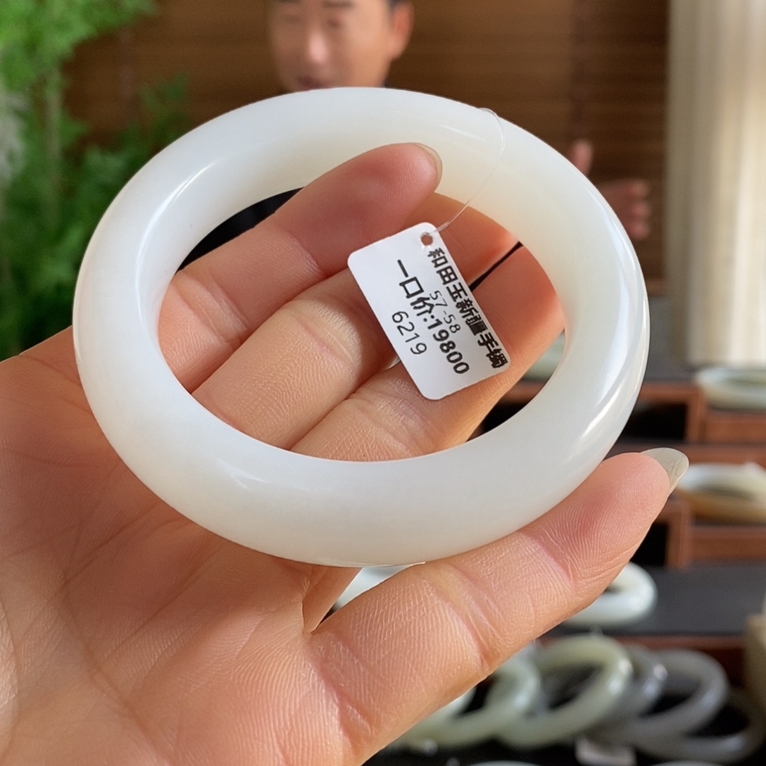 和田玉未镶嵌手镯6219