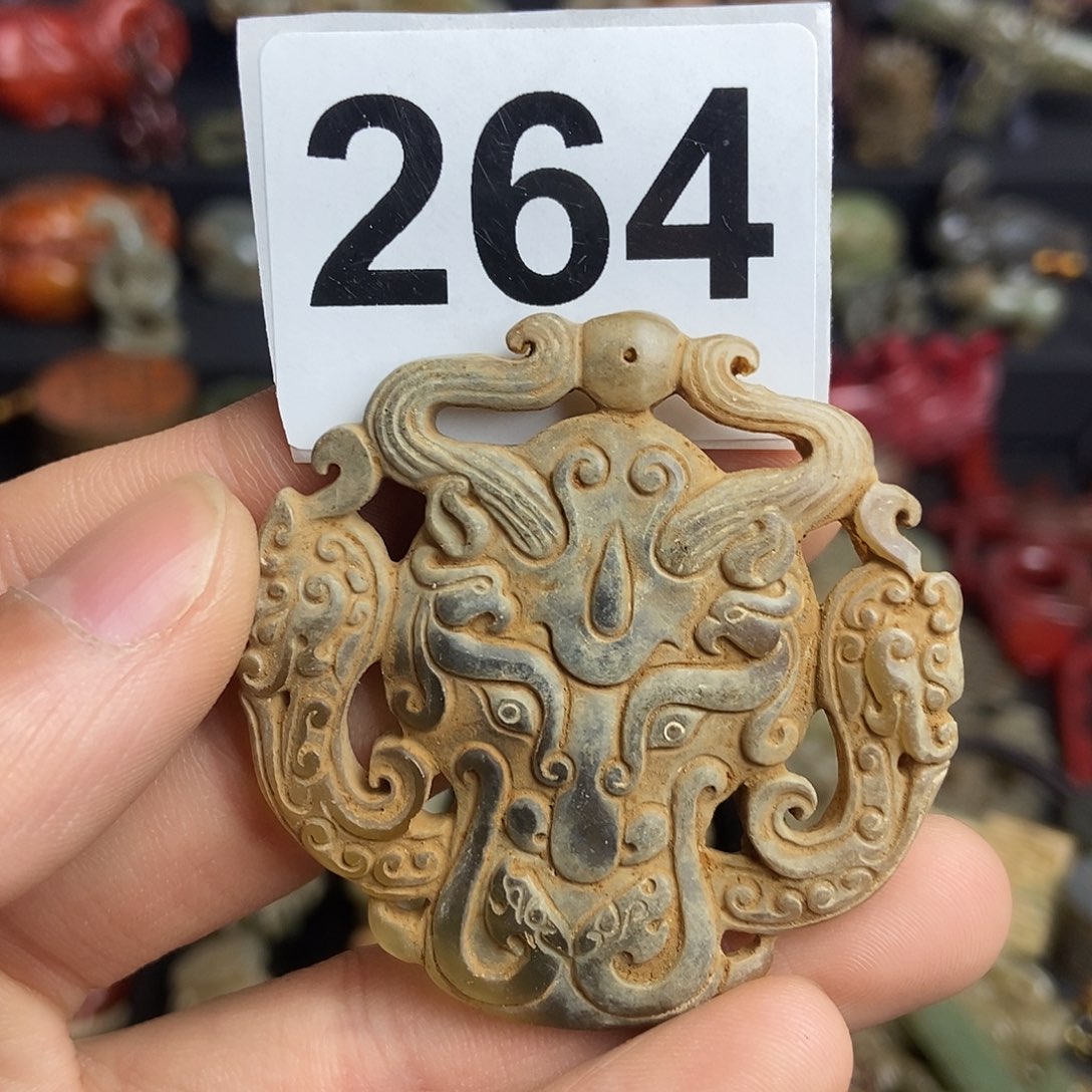 和田玉（糖玉）饰品未镶嵌