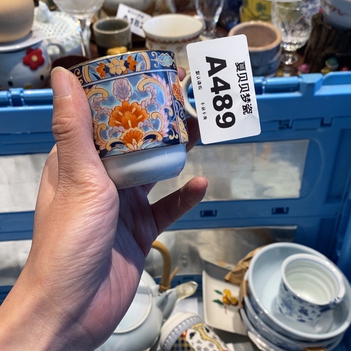 小****哈哈哈哈哈哈哈哈