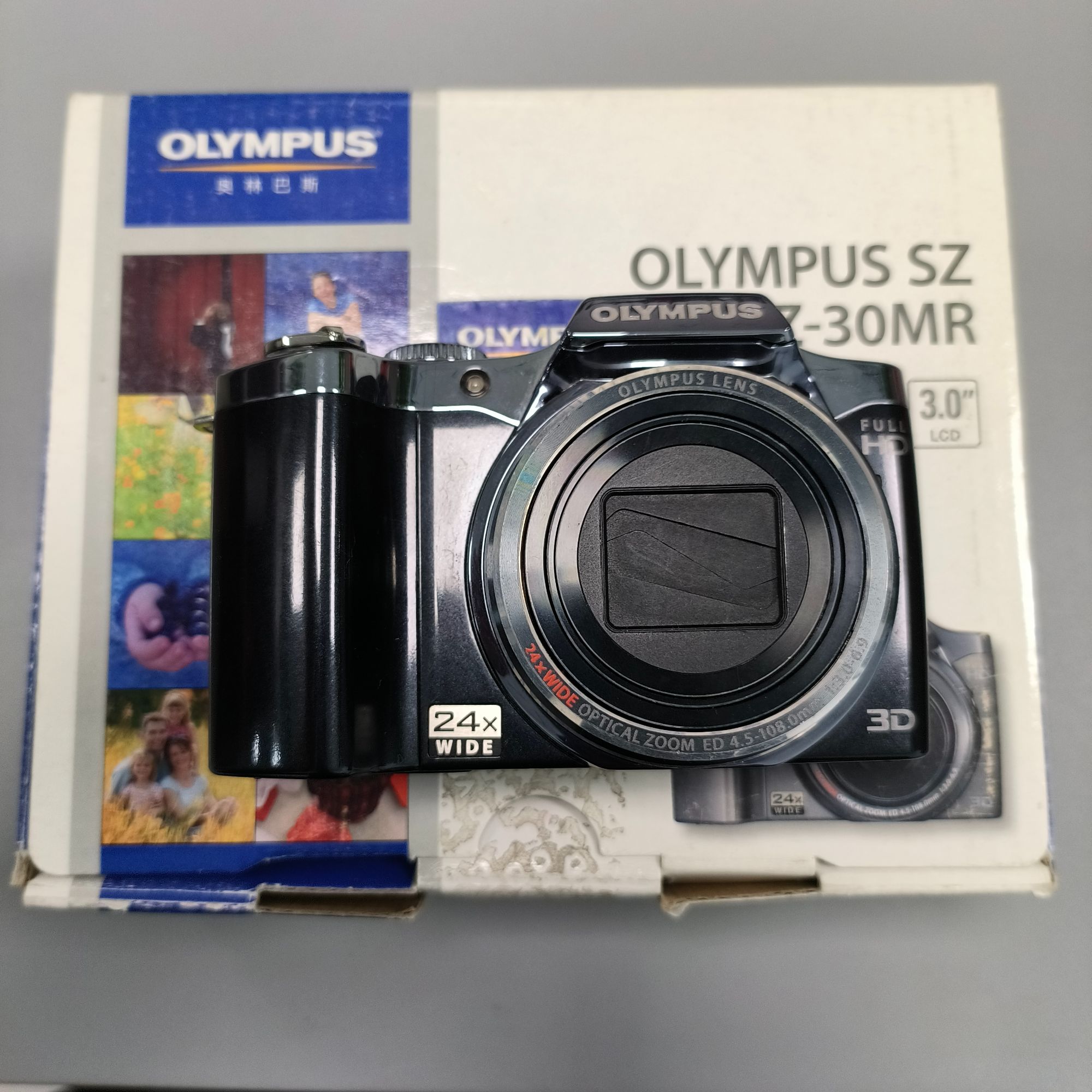95新 Olympus/奥林巴斯 SZ-30MR 24倍光学变焦 街拍神器 复古出片