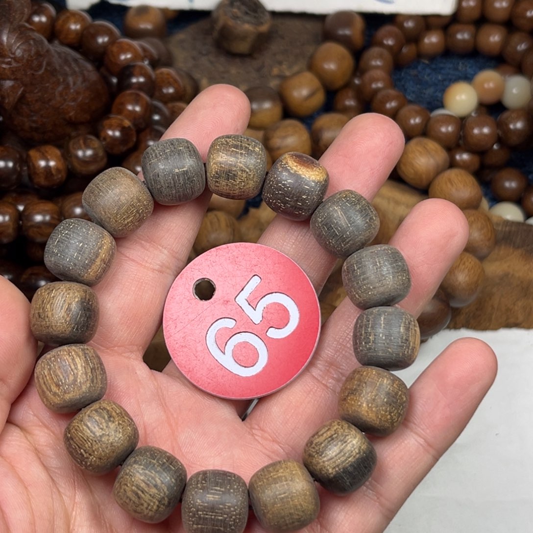 手串/手链贡木巴布亚13/14