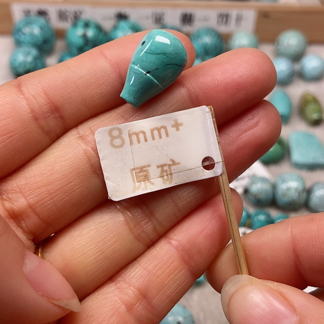 未镶嵌绿松石珠宝半成品