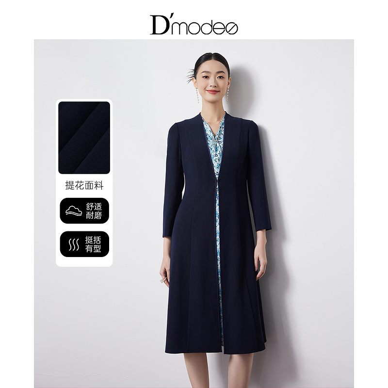 黛玛诗显瘦花裙子2025春季新款气质假两件拼接连衣裙女(附胸针)