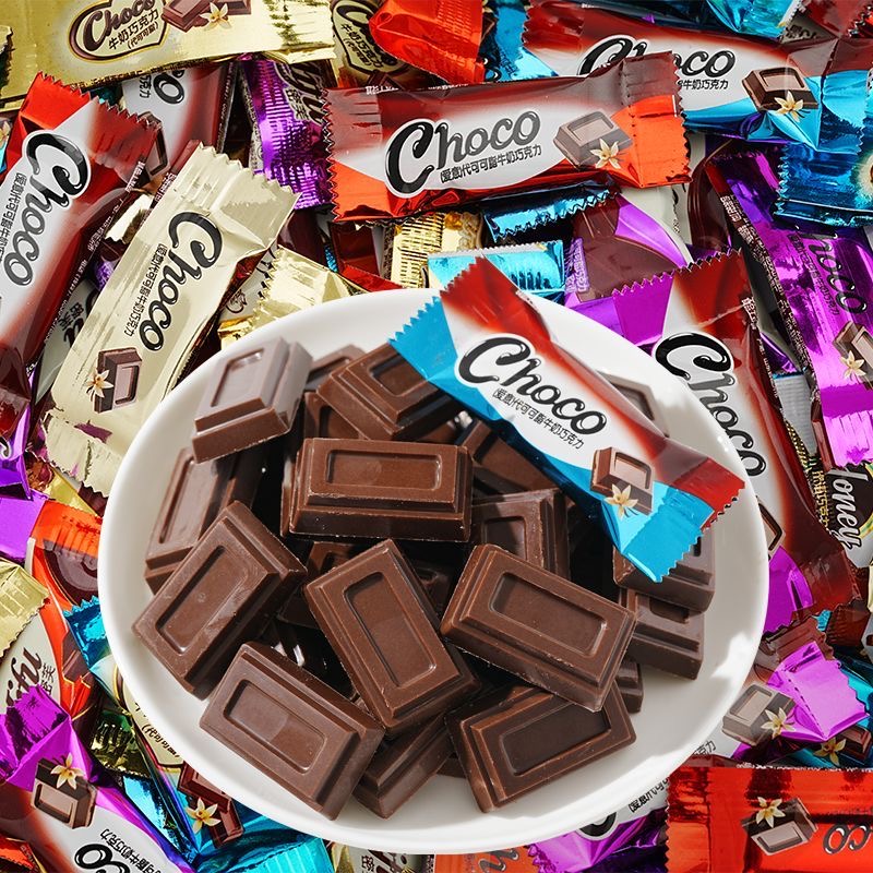  巧克力独立包装糖果零食结婚喜糖-QJ