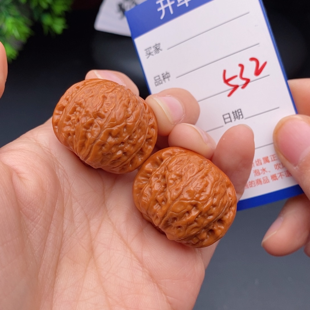文玩核桃把件33乾隆磨532