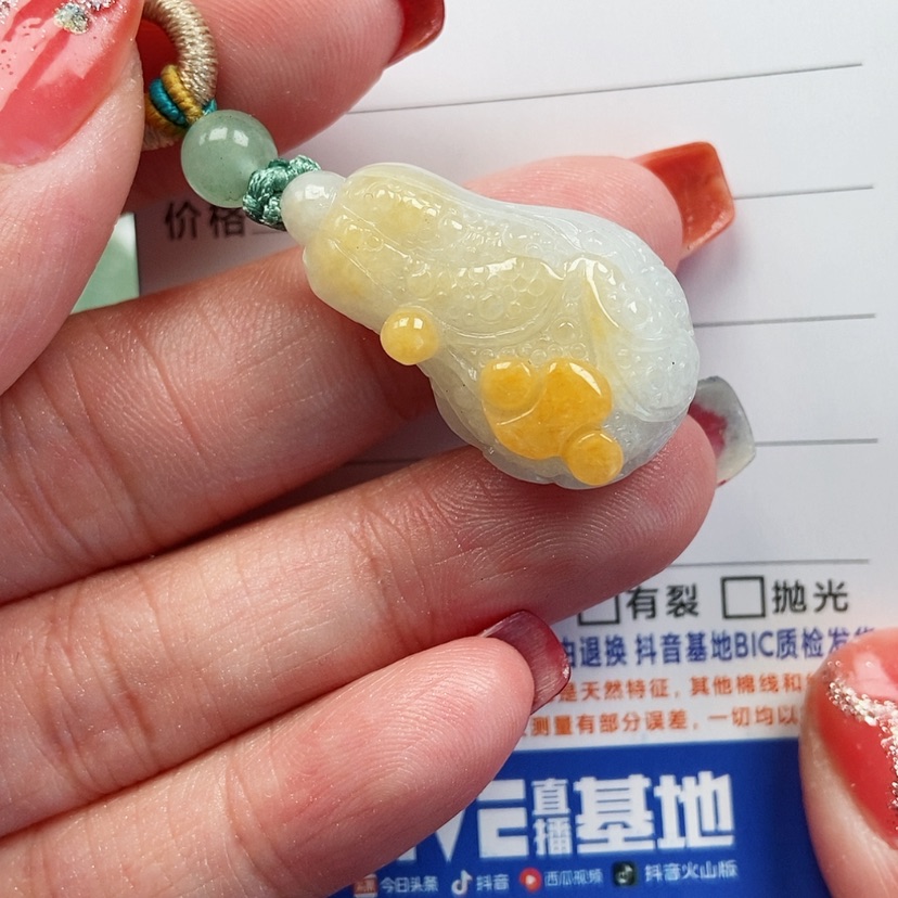 【闪购商品】翡翠颈饰未镶嵌白菜