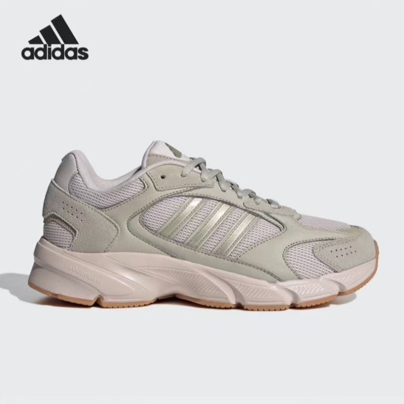 Adidas 阿迪达斯正品 男女减震舒适防滑耐磨运动休闲鞋 IG4344