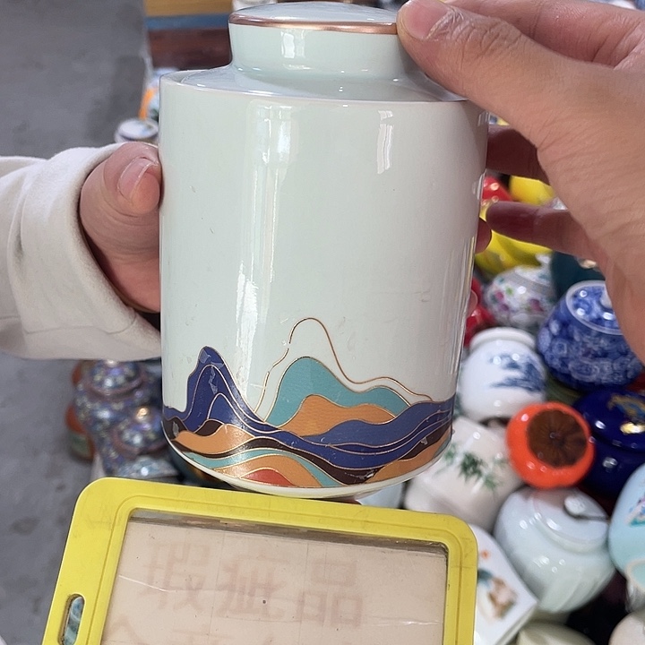 陶瓷罐茶叶罐密封罐