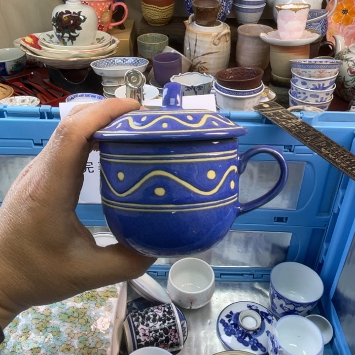 碟开播了开播了开播了