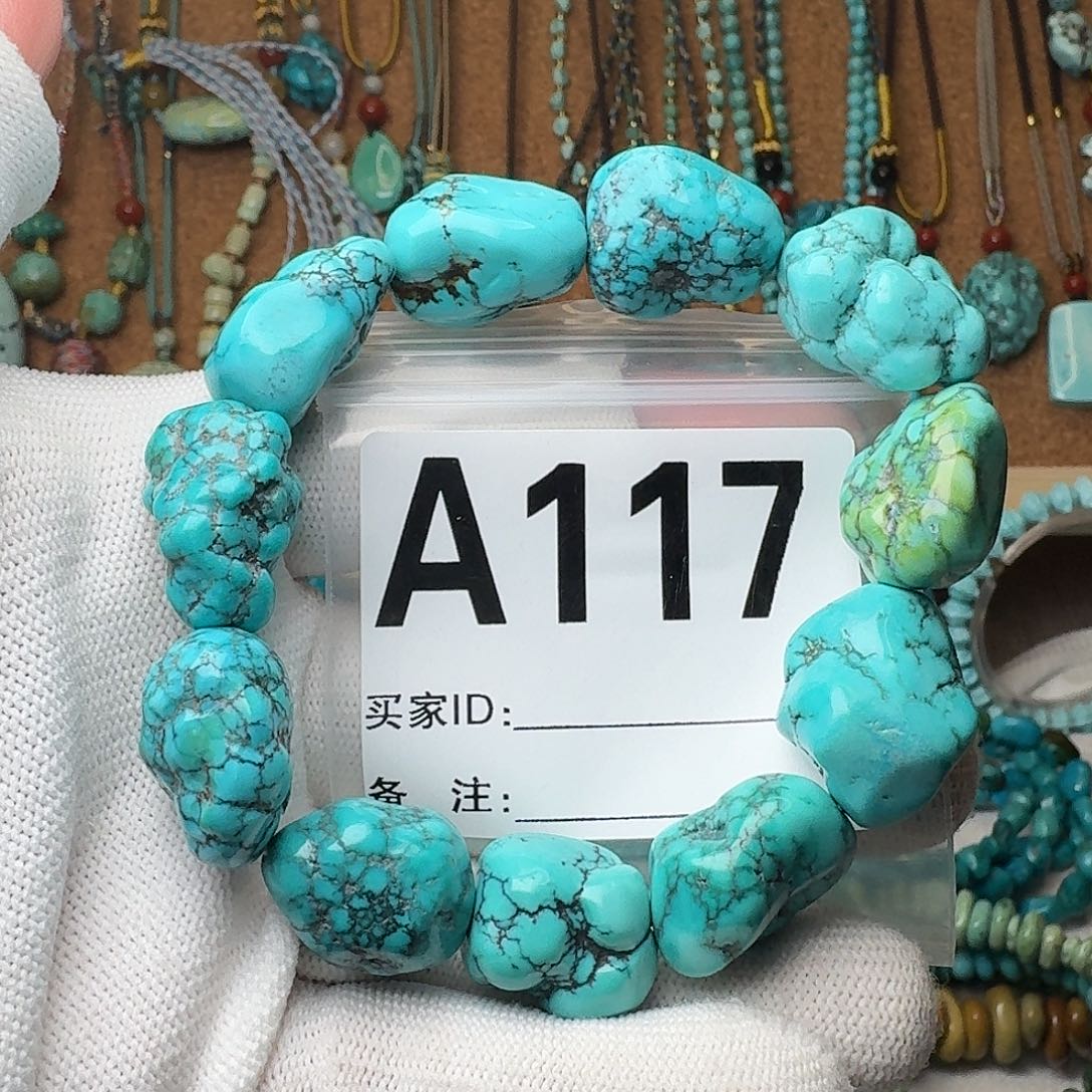 绿松石珠宝奇石未镶嵌66.3g/17m m