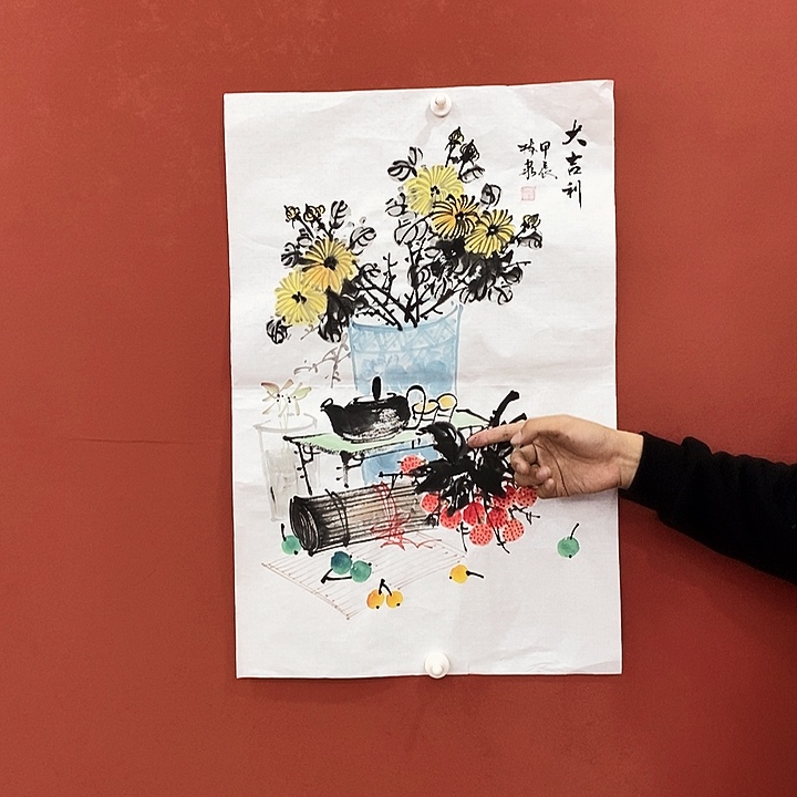 书法豆树隶 大吉利 国画