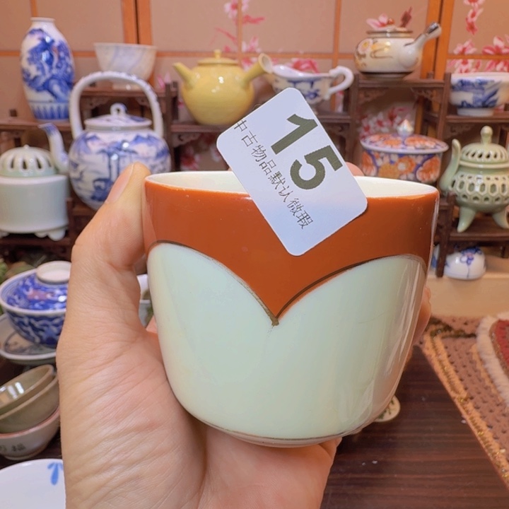 碗15啊啊啊啊啊啊啊啊啊啊啊啊