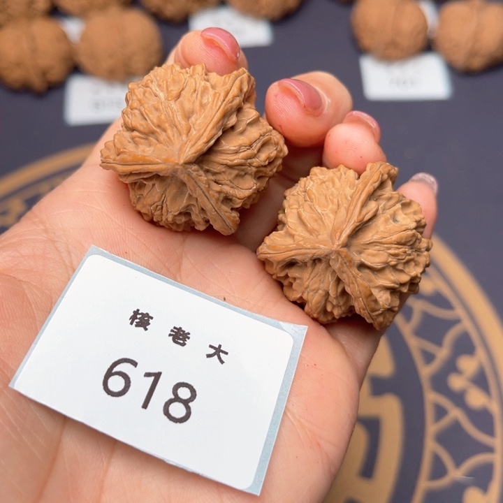 文玩核桃把件34盘山三棱 618