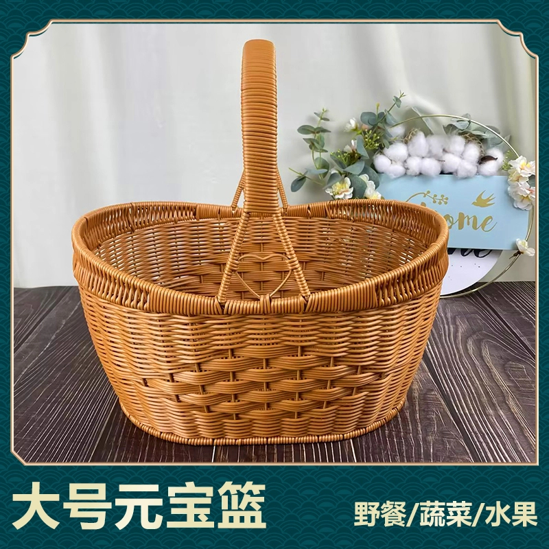 NW977大号手工篮祈福家用茶色椭圆购物菜篮篮菜篮子40*30*20/39