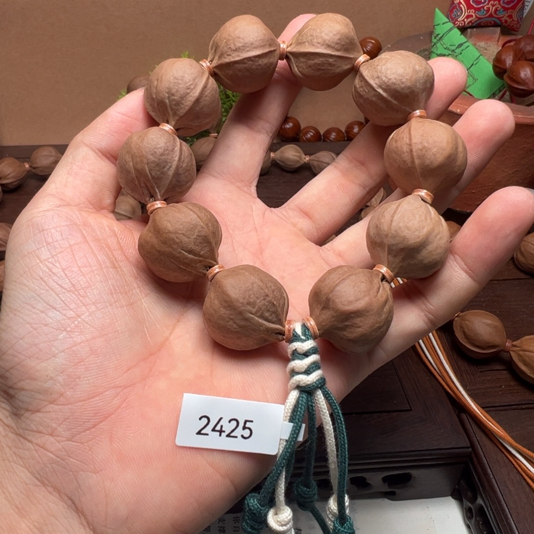 梅林铁核24-25。                   