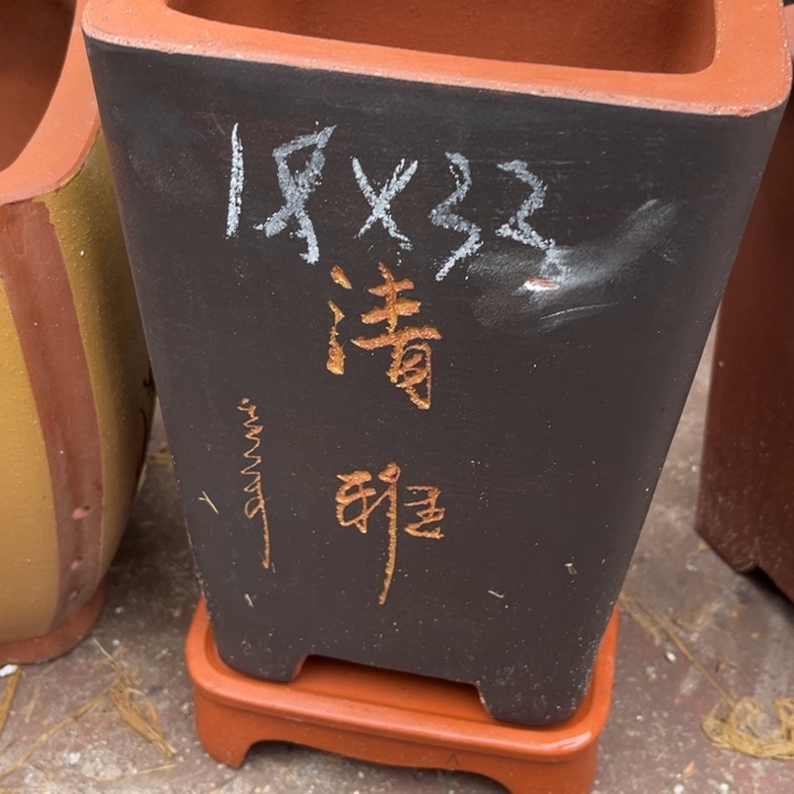 紫砂花盆宜兴紫砂