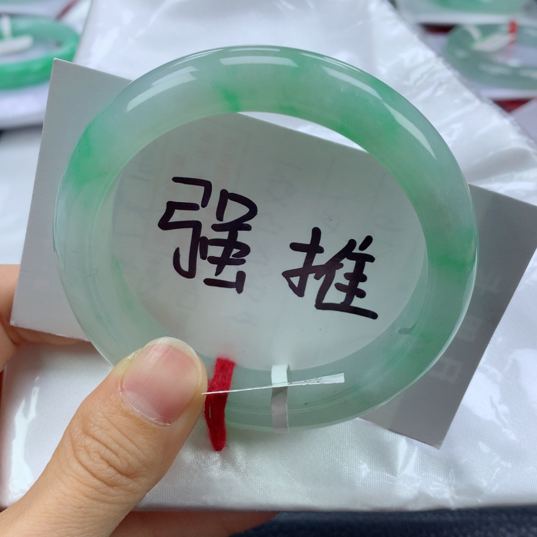 翡翠手镯未镶嵌57.8正