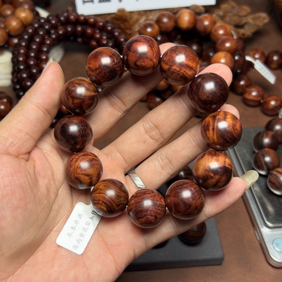 黄花梨/降香黄檀海南黄花梨紫油梨老料风华料2.0水波妖纹瘤疤