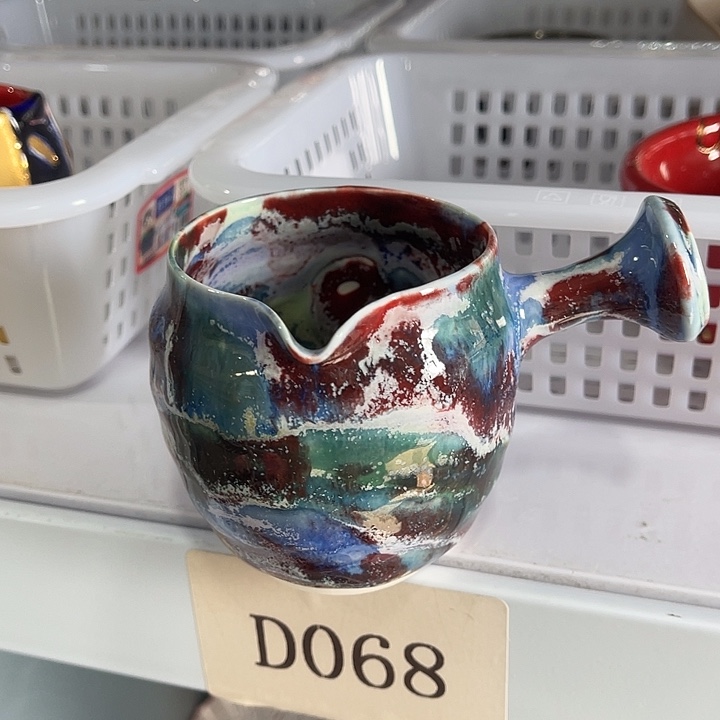 福利待遇多多哦哦哦