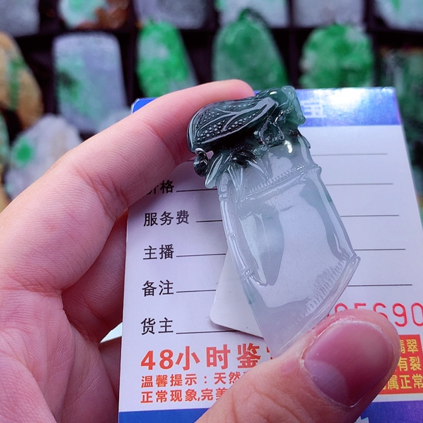 【闪购商品】翡翠颈饰未镶嵌挂件