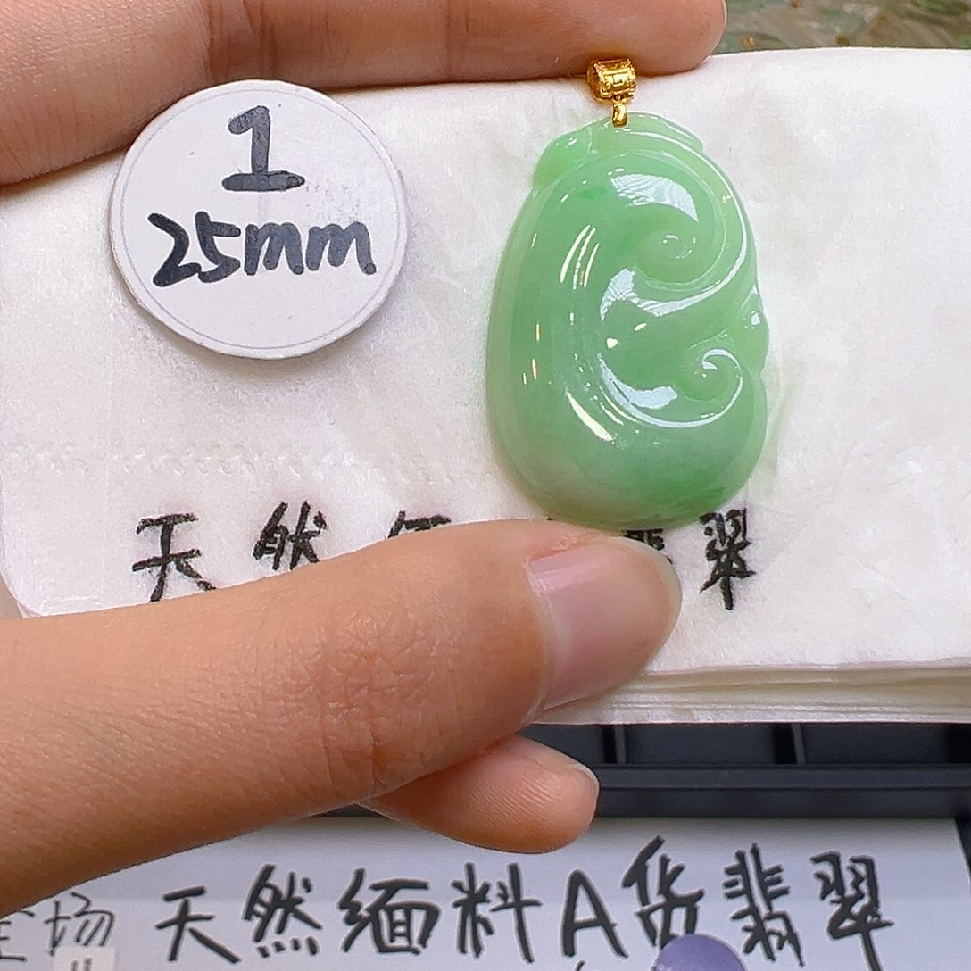 翡翠颈饰18K金镶嵌翡翠