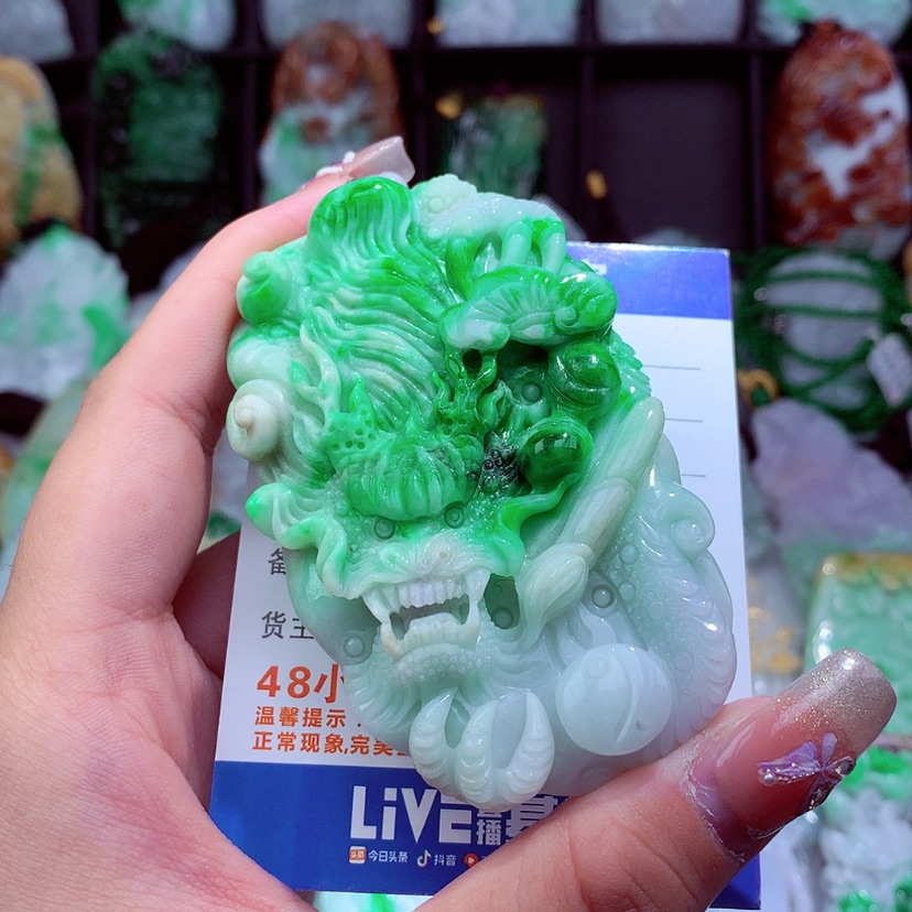 【闪购商品】翡翠颈饰未镶嵌挂件