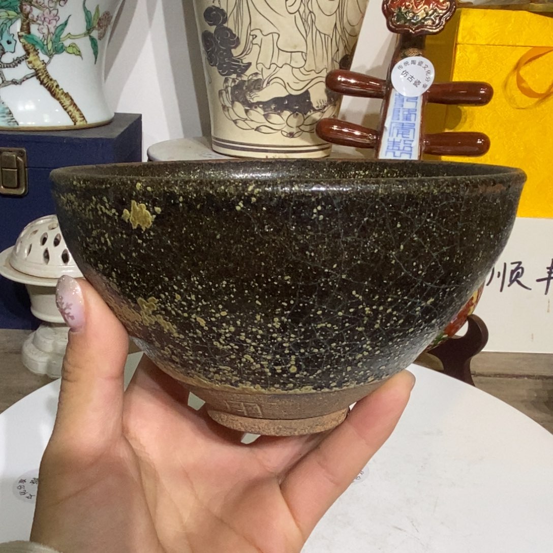 苏***鸿瓷片全场不包邮888888888