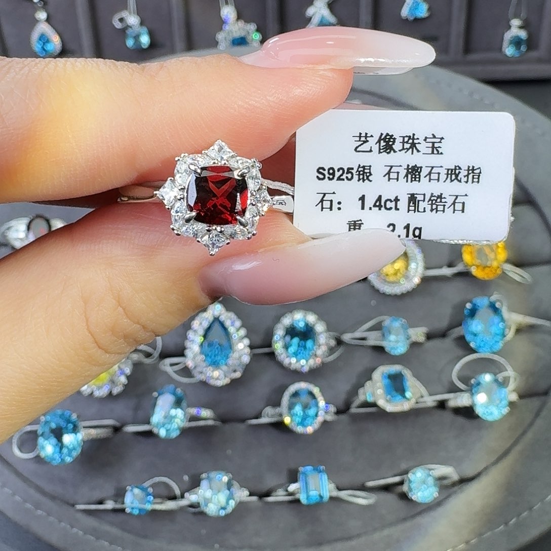 戒指石榴石银S925镶嵌1.4