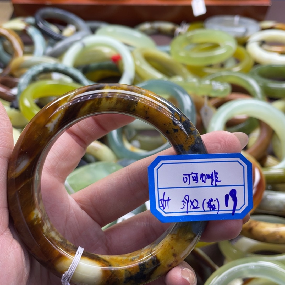 可***啡蛇纹石玉未镶嵌手镯