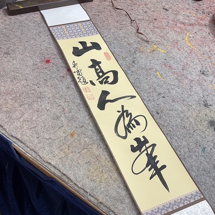 书法书法作品多次参加全国