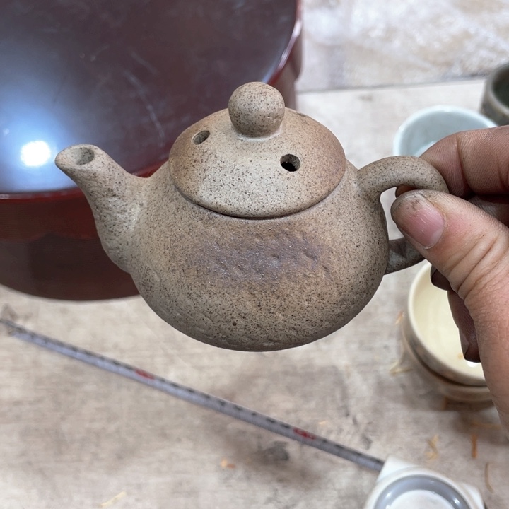 敏*新亿阁祝福大家新年快乐