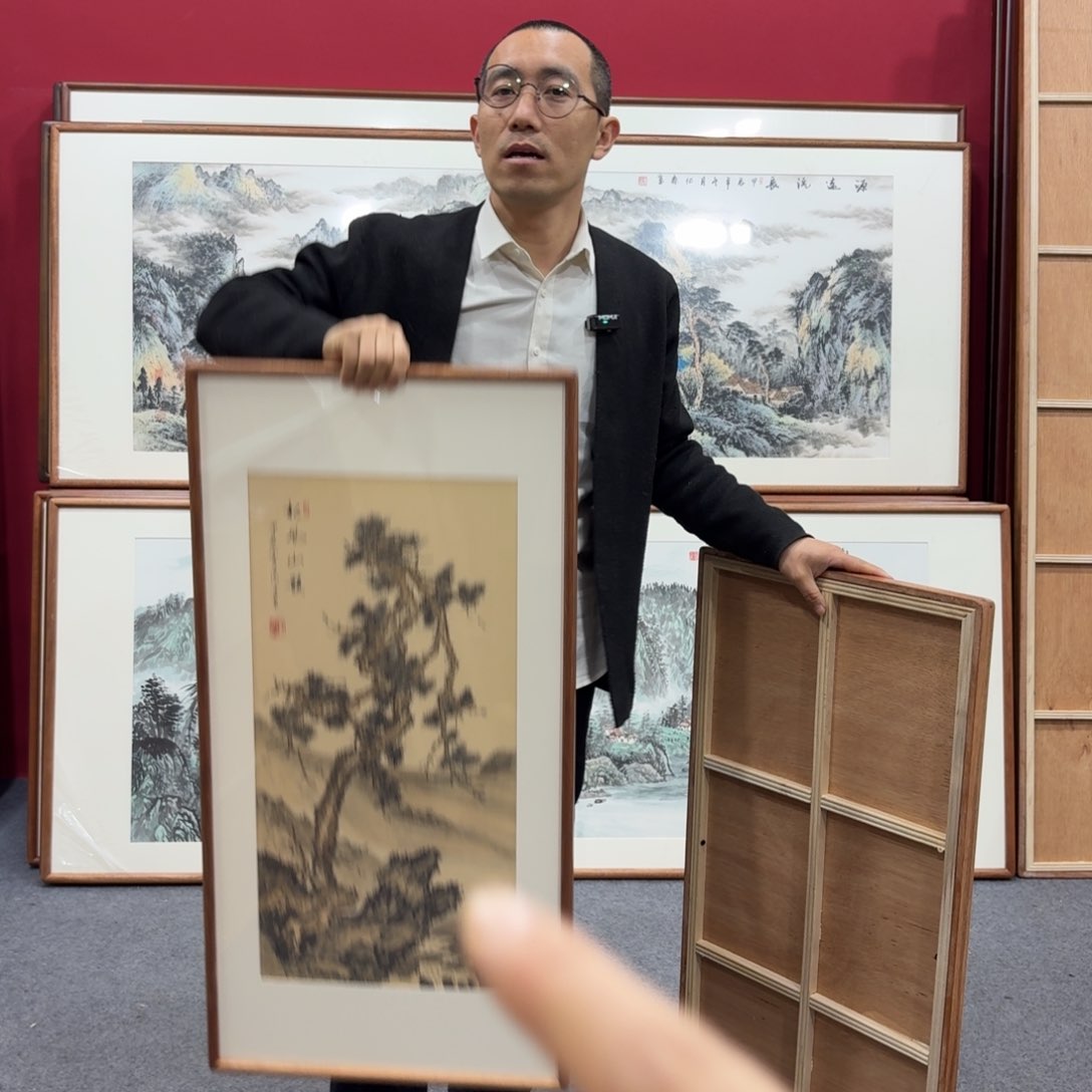 国画带框绘画90/45尺寸