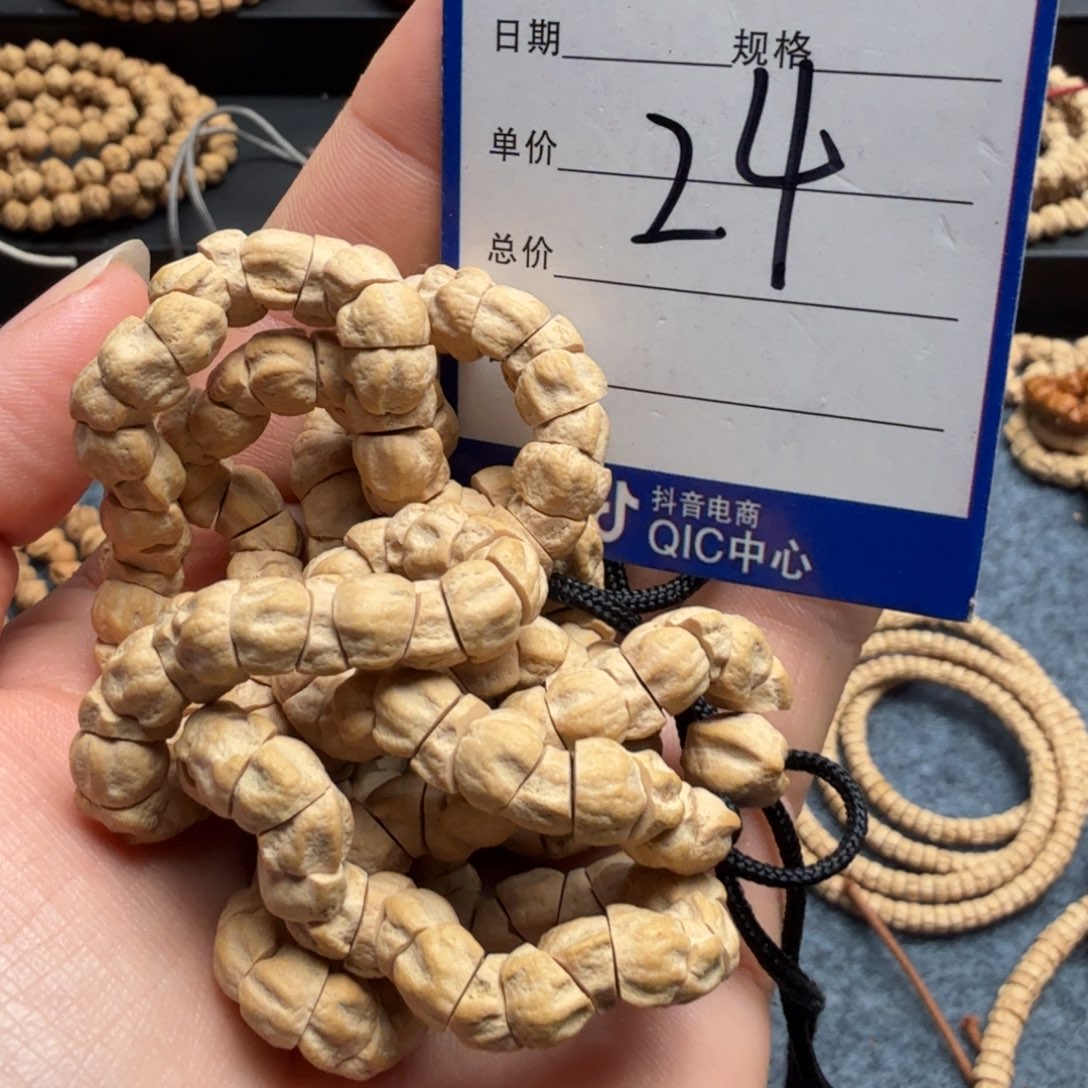 柏香籽/百香籽手串24