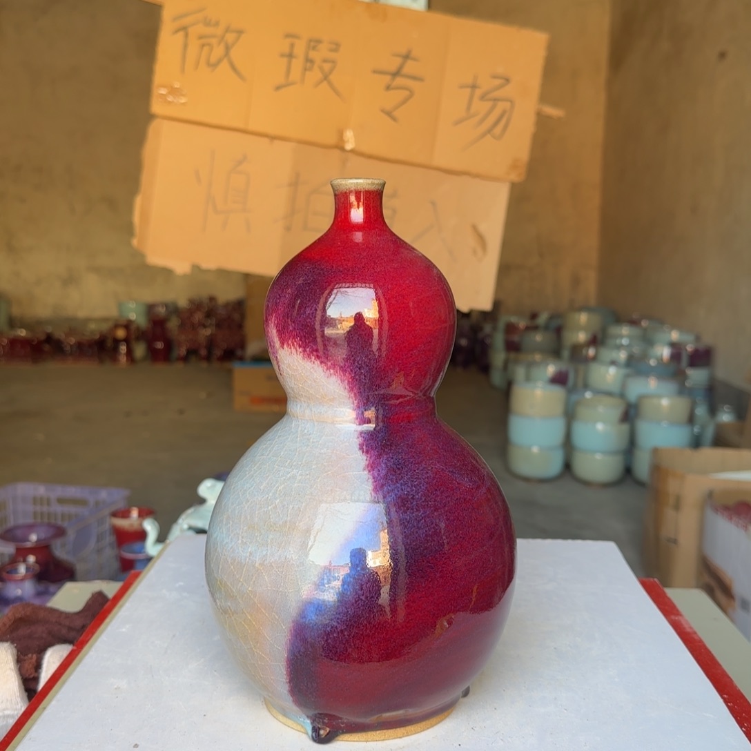 陶摆件郑家钧瓷摆件微瑕