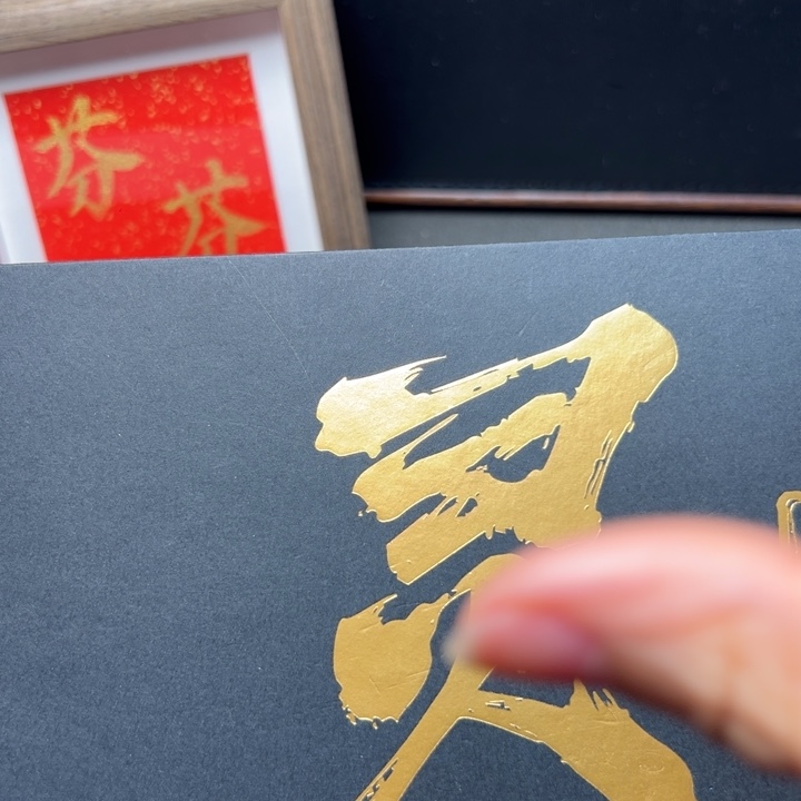 手串凤眼菩提尼泊尔