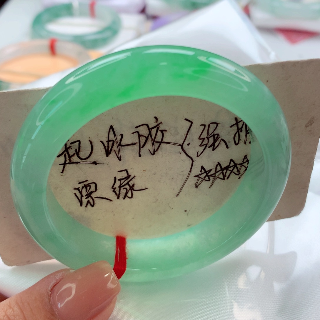 翡翠手镯未镶嵌长*～师妹分单