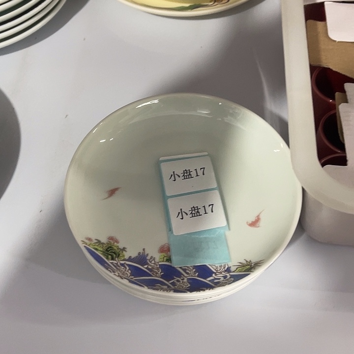 福利待遇多多哦哦哦