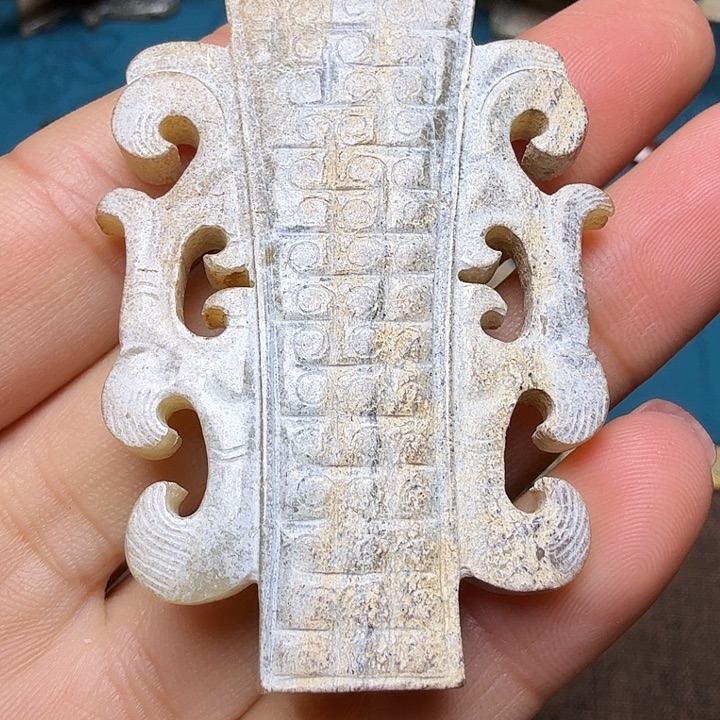 逢***吉和田玉（糖玉）未镶嵌颈饰